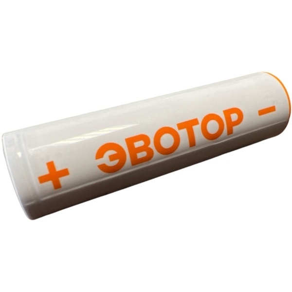 Аккумуляторная батарея EVOTOR ICR 18650 2600mAh 3.7V 9.62Wh