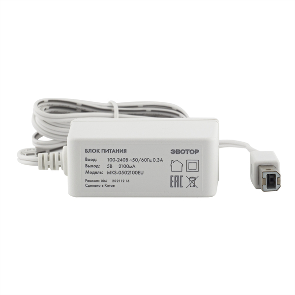 Блок питания MERRYKING MKS-0502100EU  5V 2,1A Rev.004 (для Эвотора СТ-7.3, СТ-10)